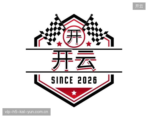 认识开云官方